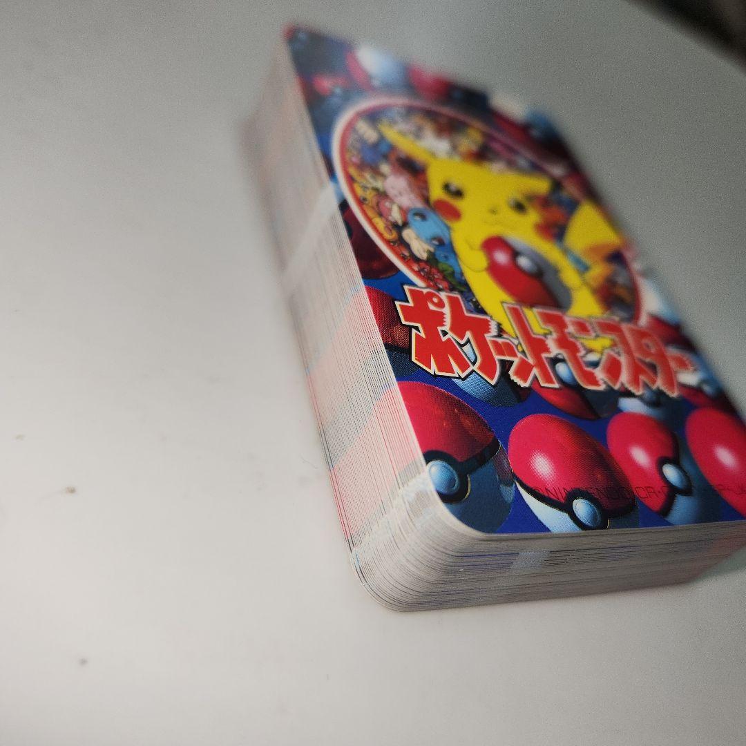 ポケモン151ぴき大集合トランプ