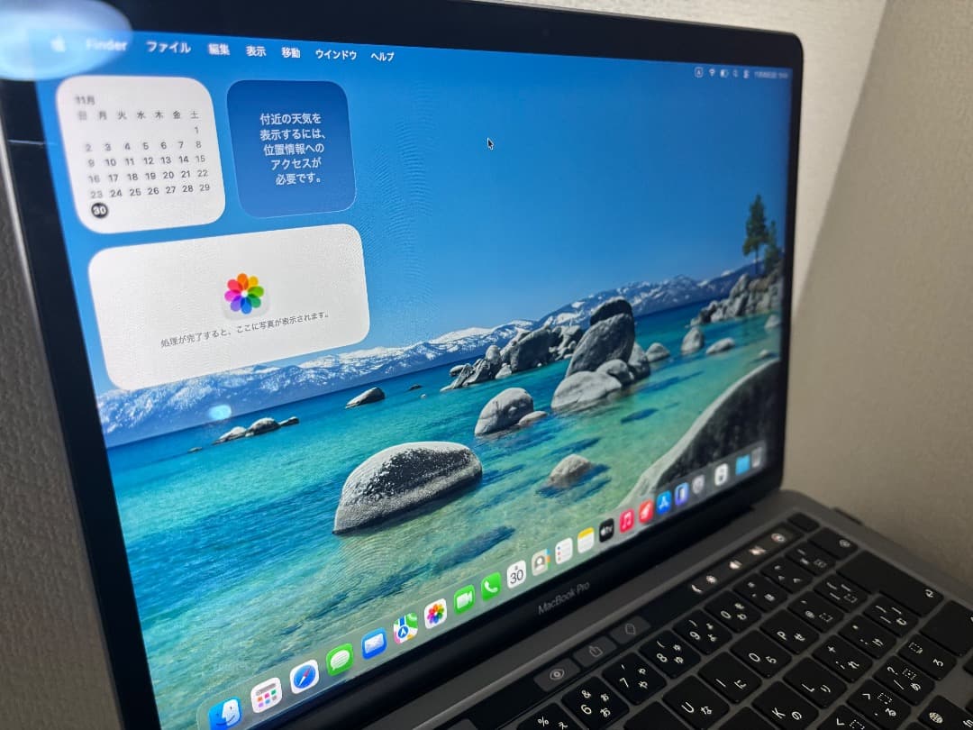 【超美品！使用極少】 MacBook Pro M1 retina