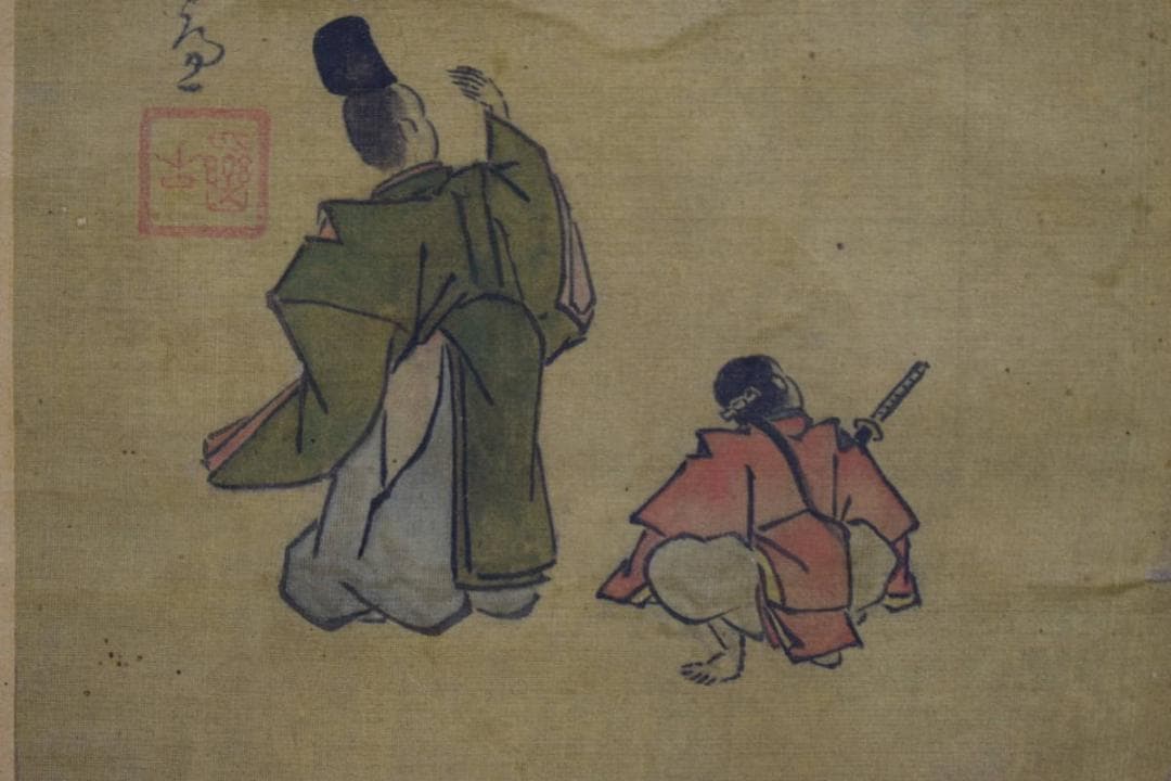 真作/細竹/山水人物画賛/須磨/明石/時代表装/布袋屋掛軸HH-546