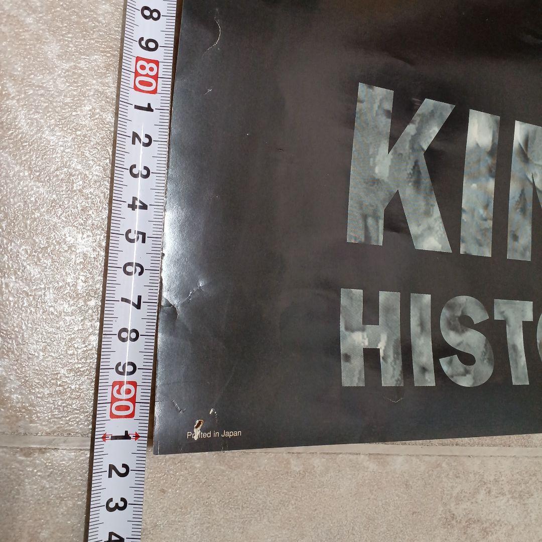 マイケルジャクソンポスター ヒストリーワールドツアー1996