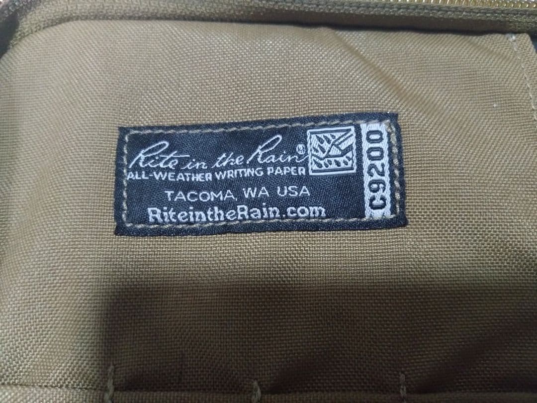 ライトインザレイン RITR バインダーカバーセット