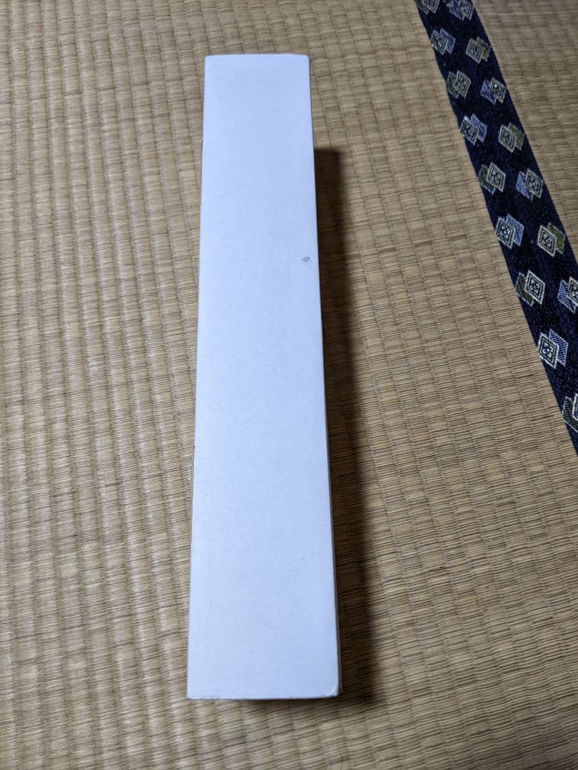 サプライセット〜艦これ〜「島風」