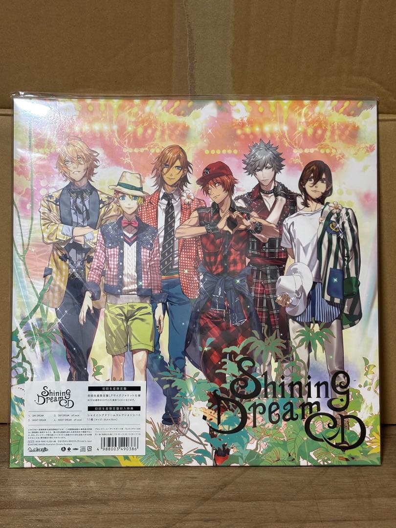 うたプリグッズセット（来栖翔多め）