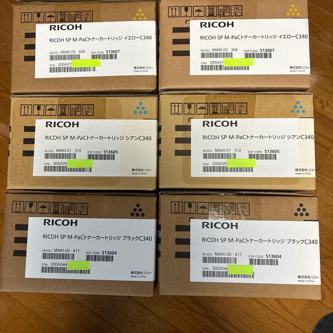RICOH SP M-PaCトナーカートリッジ C340 4色セット