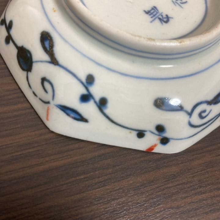古伊万里 金彩八角小皿 五客 成化年製【クリーニング済み】骨董 アンティーク