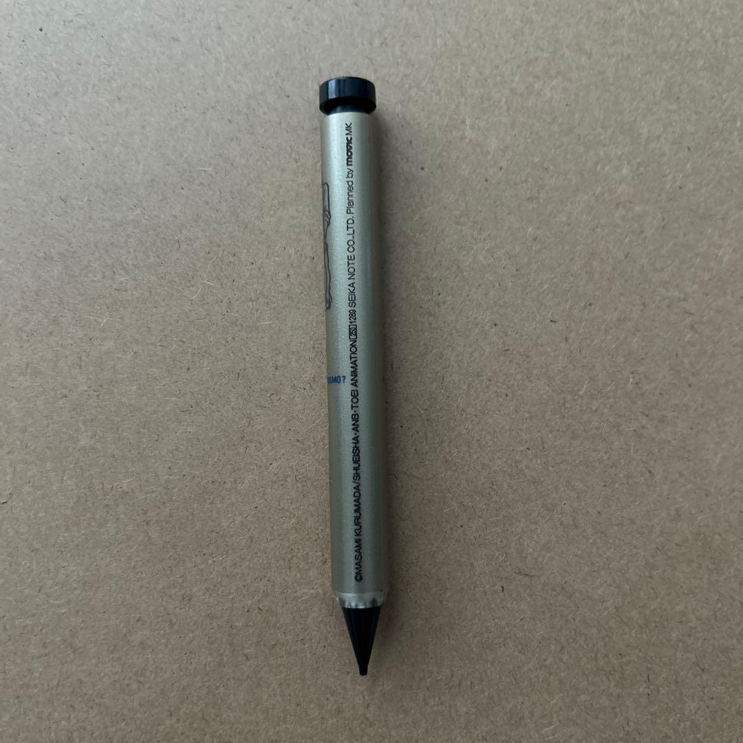 聖闘士星矢　シャープペンシル　青銅聖闘士　ムービック