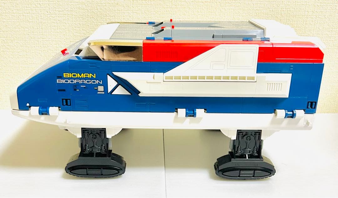 【超電子バイオマン】 BIG SCALE バイオドラゴン