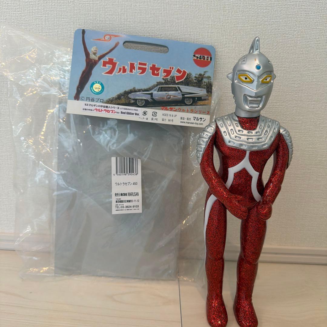 マルサン ウルトラセブン450 Red Glitter Ver.