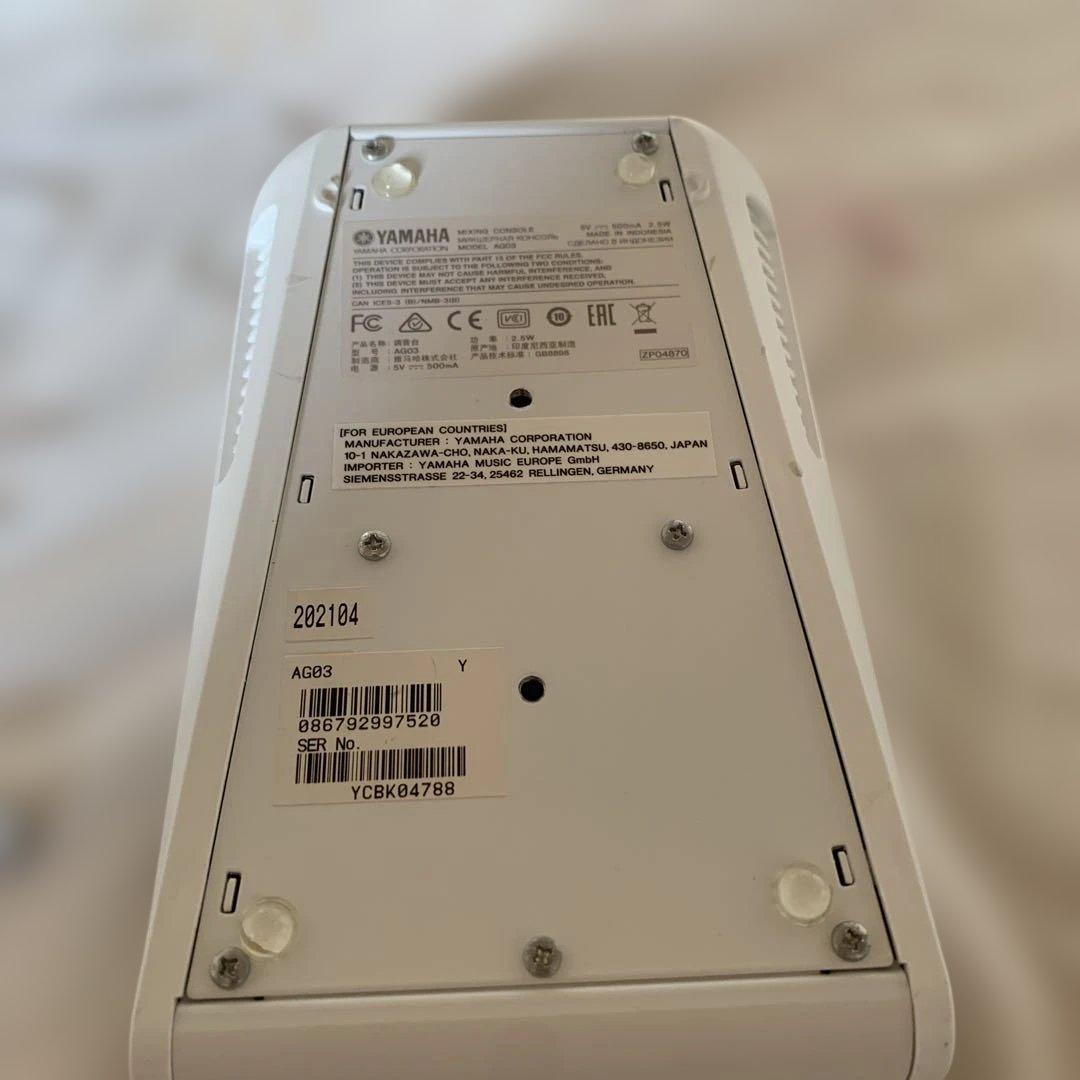 DJ機材 Yamaha AG03