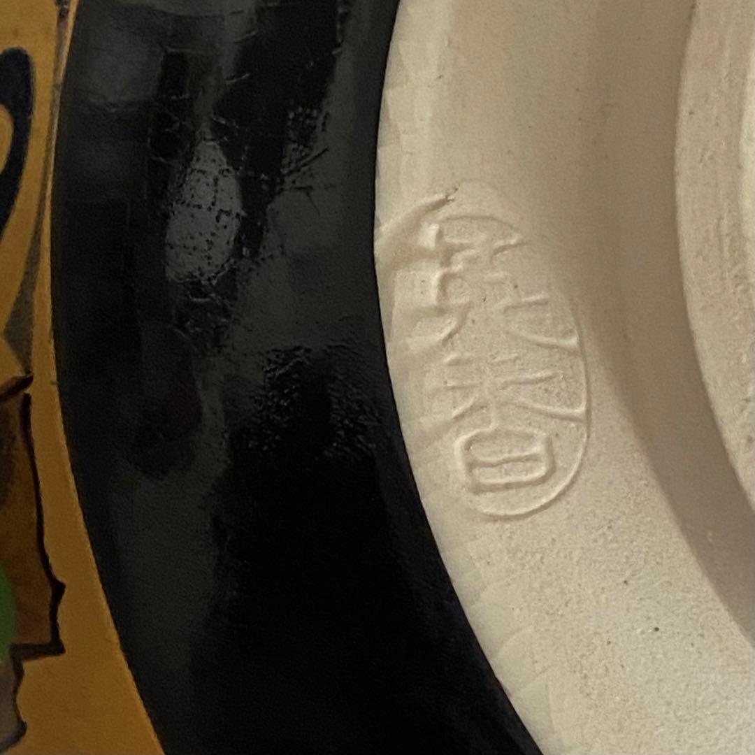 抹茶茶碗　光琳梅　宮地英香　美品　箱なし