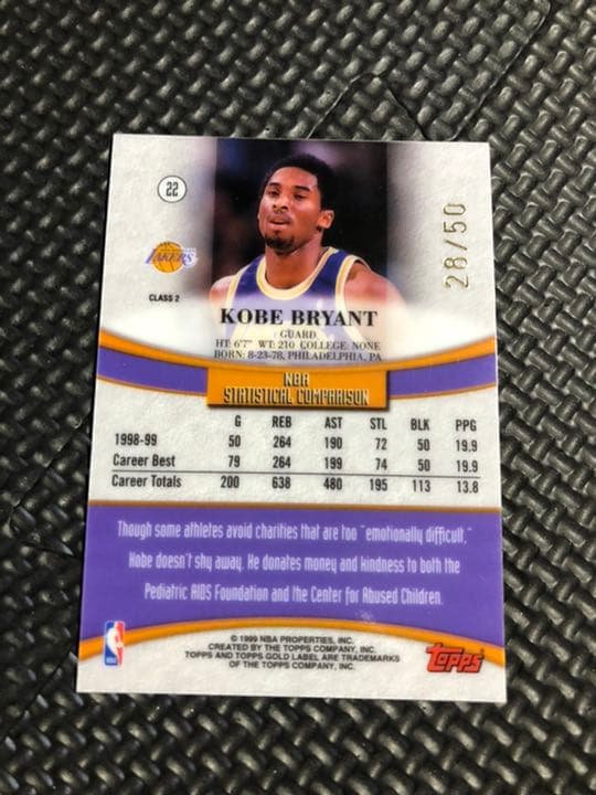 Kobe❣️Gold Label. パラシリ. 50シリ❗️❗️❗️