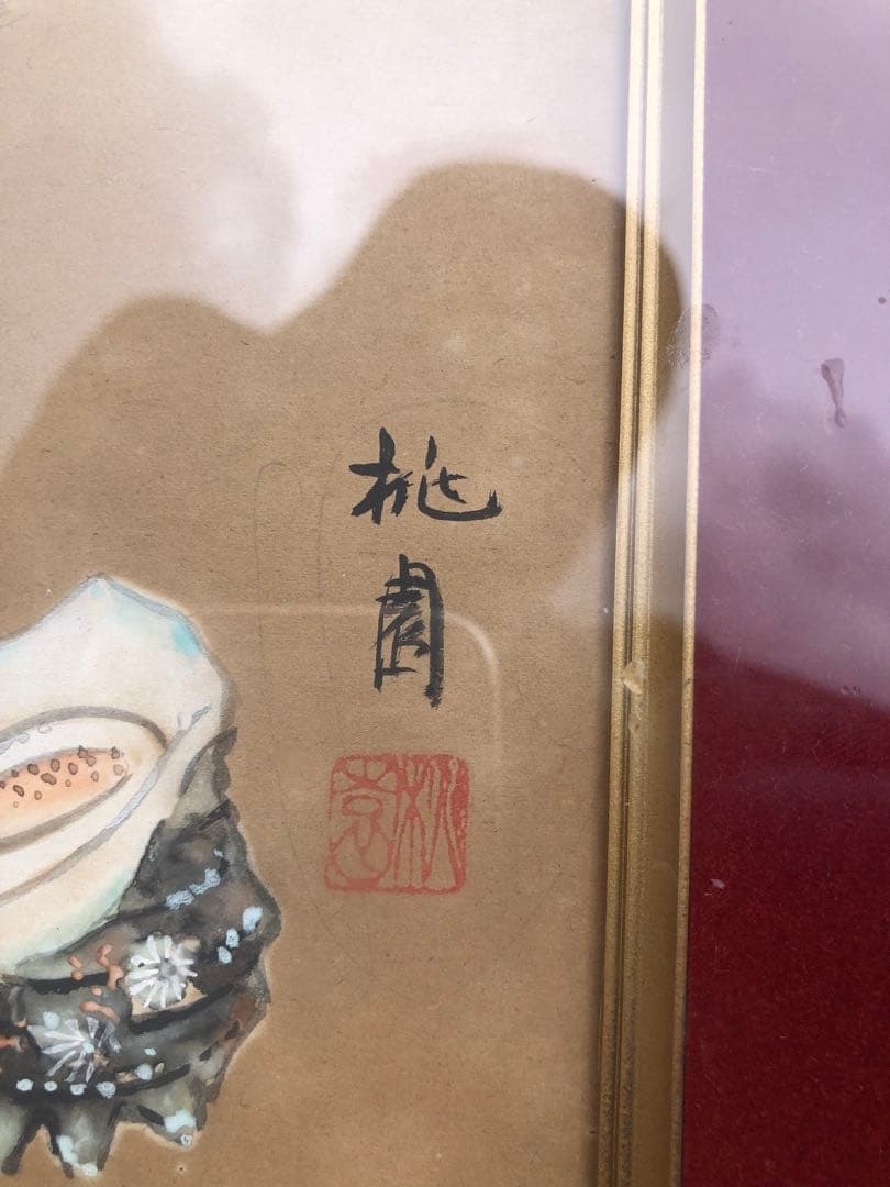 桃園　珍品！　鯖とさざゑ　色紙絵（日本画）