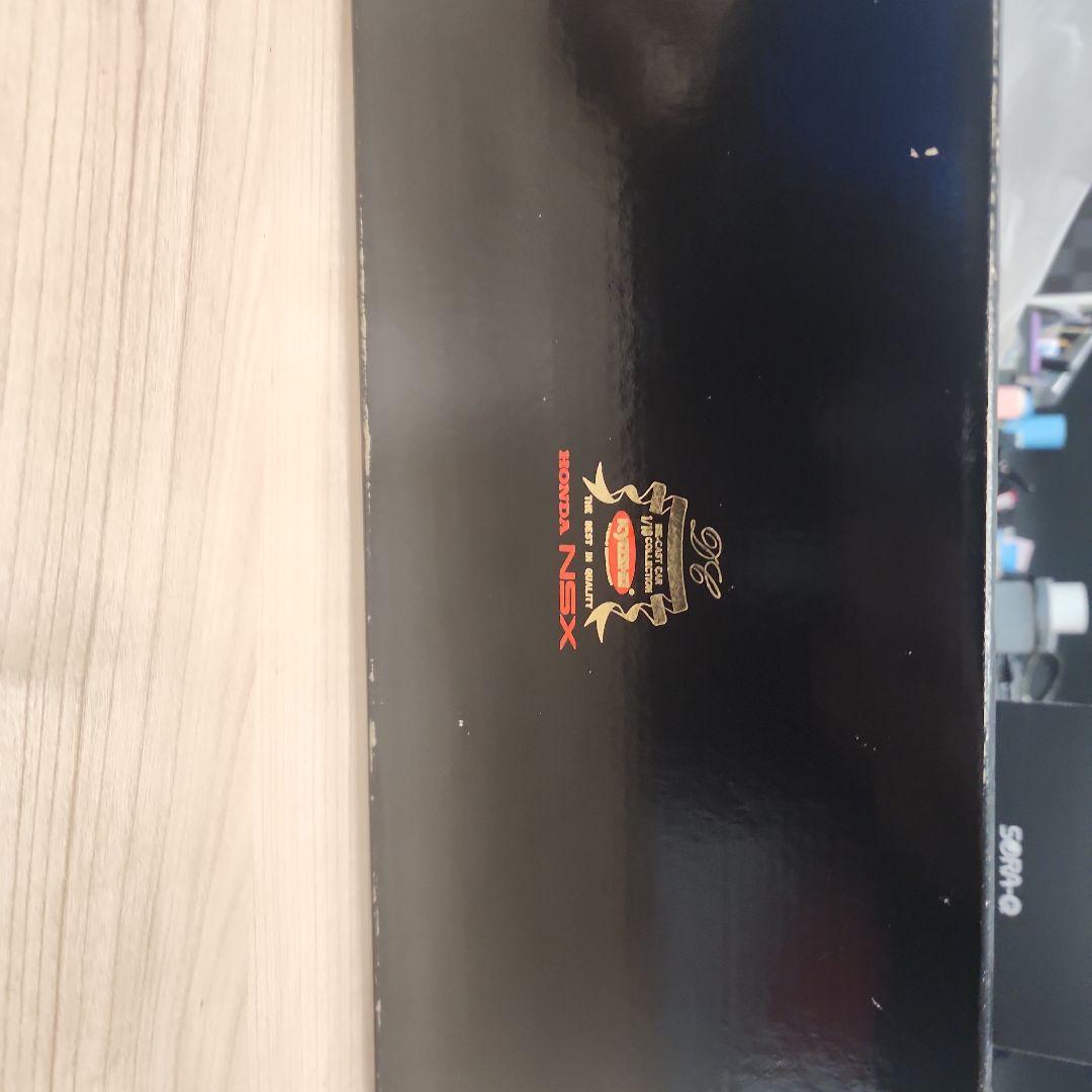 Kyosho Honda NSX 1/18 白