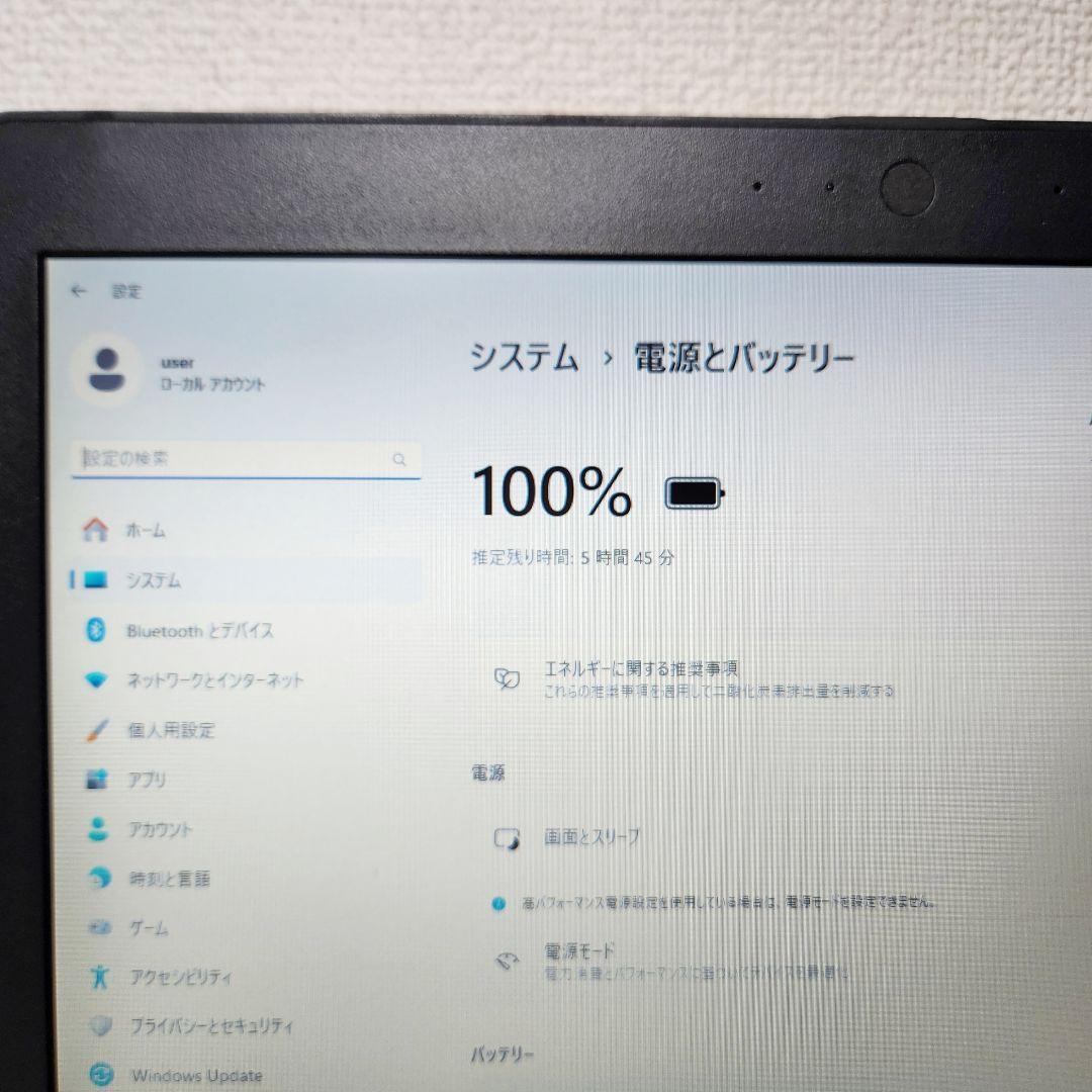 dynabook ノートパソコン バッテリー可✨i5 SSD512GB 資料作成