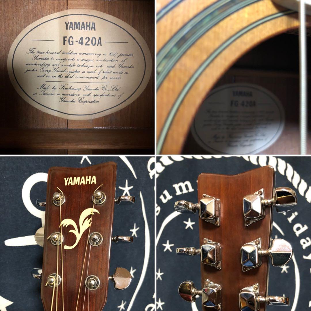 新春価格　美品　長渕剛さんファン必見　90sヤマハ❣️ビンテージFG-420Ａ