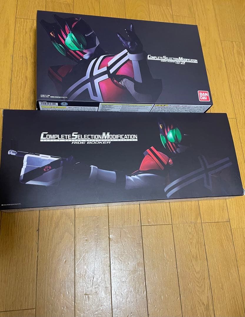 シオン　CSMディケイドライバーver.2&CSMライドブッカー