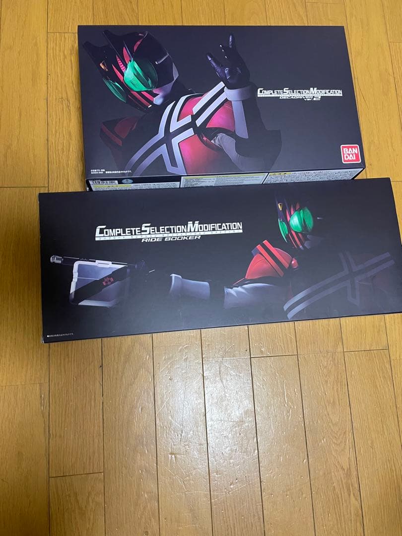 シオン　CSMディケイドライバーver.2&CSMライドブッカー