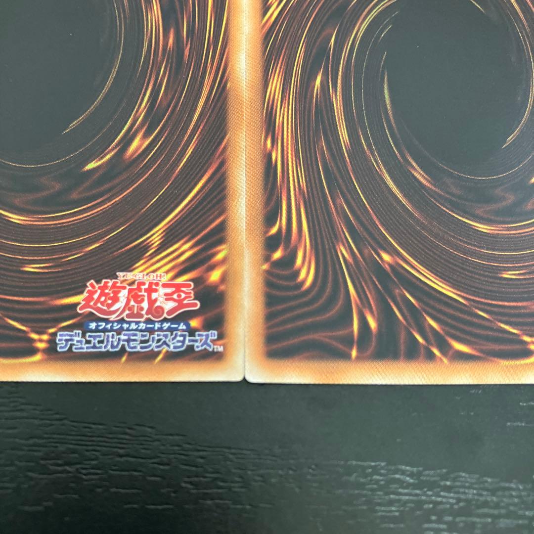 遊戯王　幻想の見習い魔導師　20thシークレットレア2枚