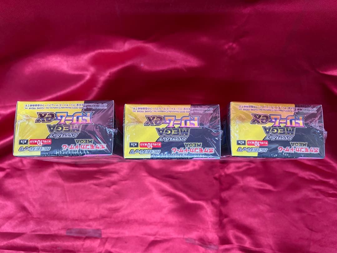 ポケモンカードゲーム メガドリームex 3box 未開封 シュリンク付き