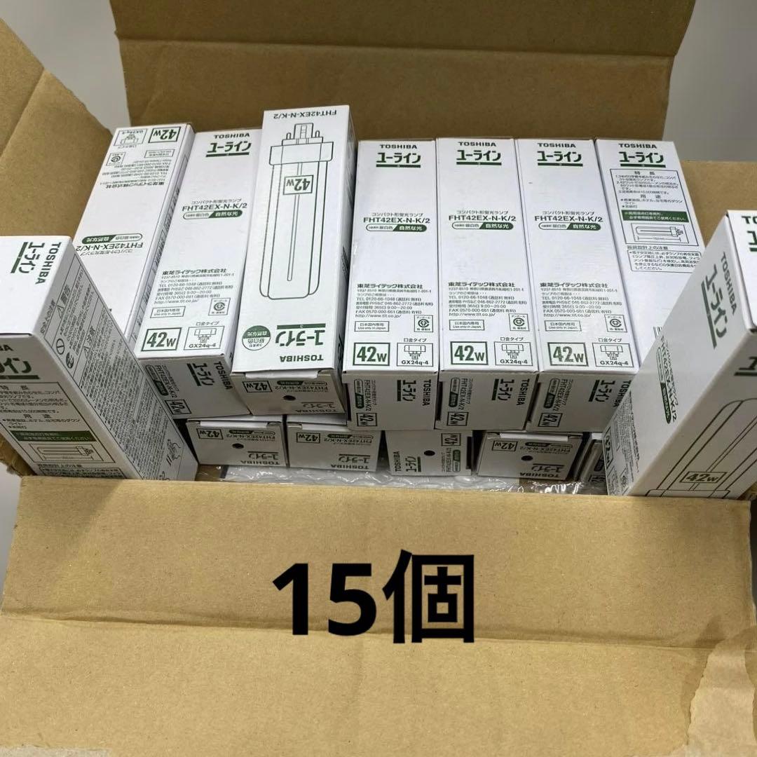 TOSHIBA形蛍光ランプFHT42EX-N-K/2
