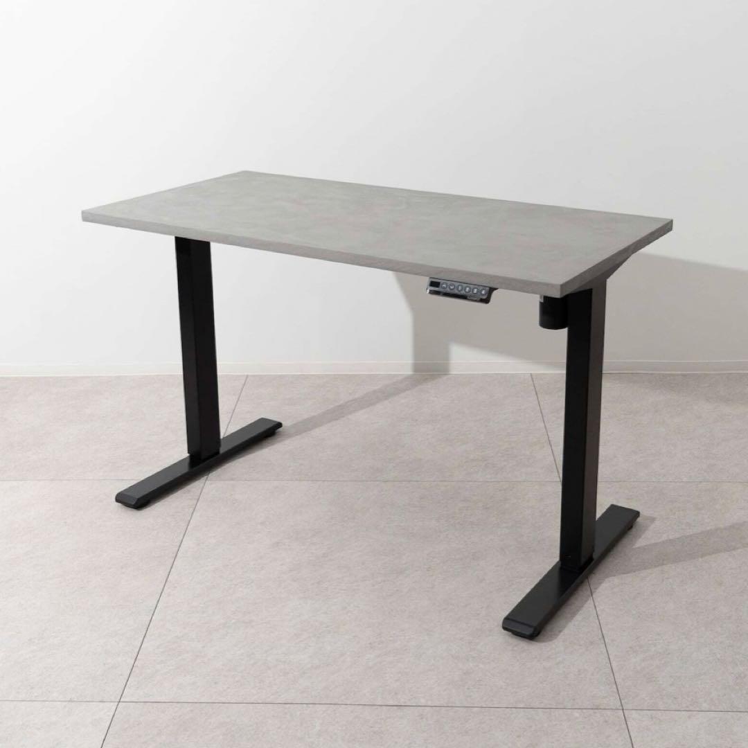 モールテックス昇降デスク コンクリカグ