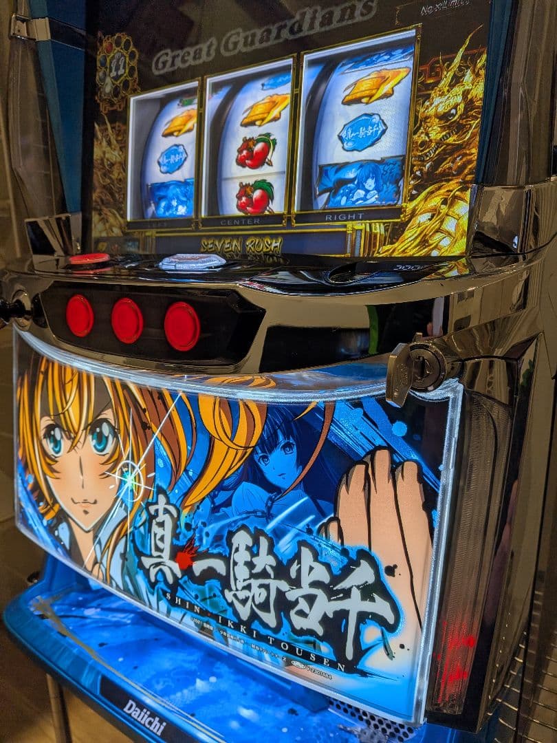 【激安】真 一騎当千 【スロット】【パチスロ】【ウーファー用ボリューム付】