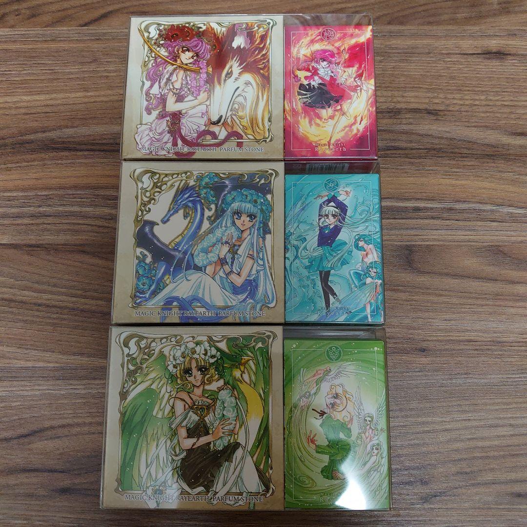 魔法騎士レイアース オードパルファム セット