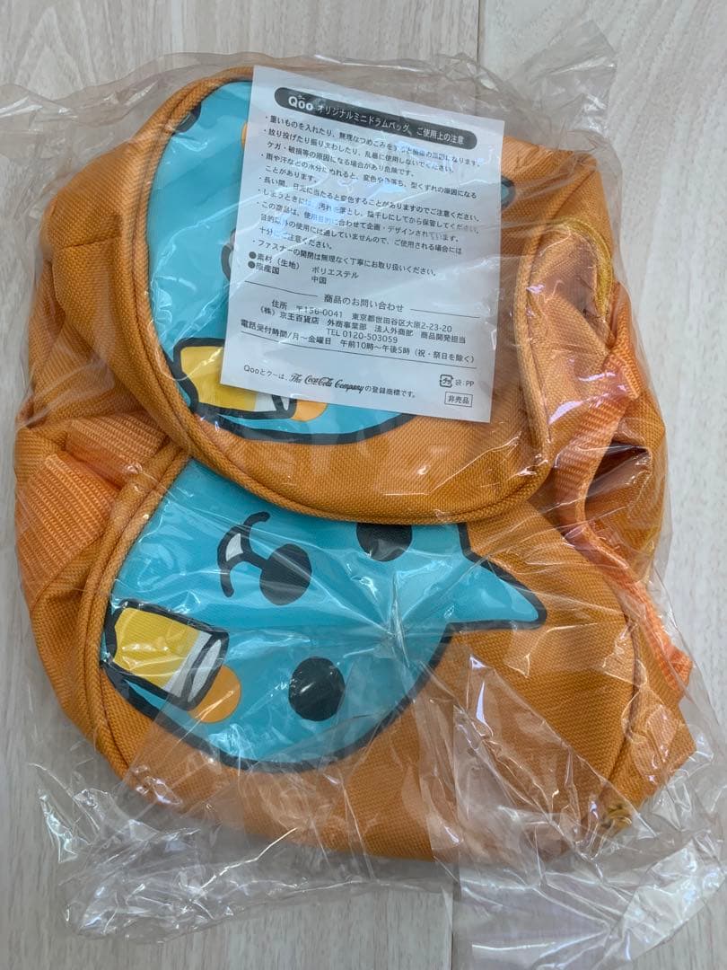 Qoo ノベルティ　まとめ売り　未開封品多数