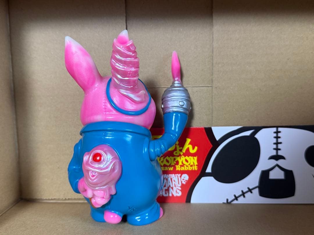 ブ*ク様 ノコぴょん　蓄光　中古　カゲマルデザイン