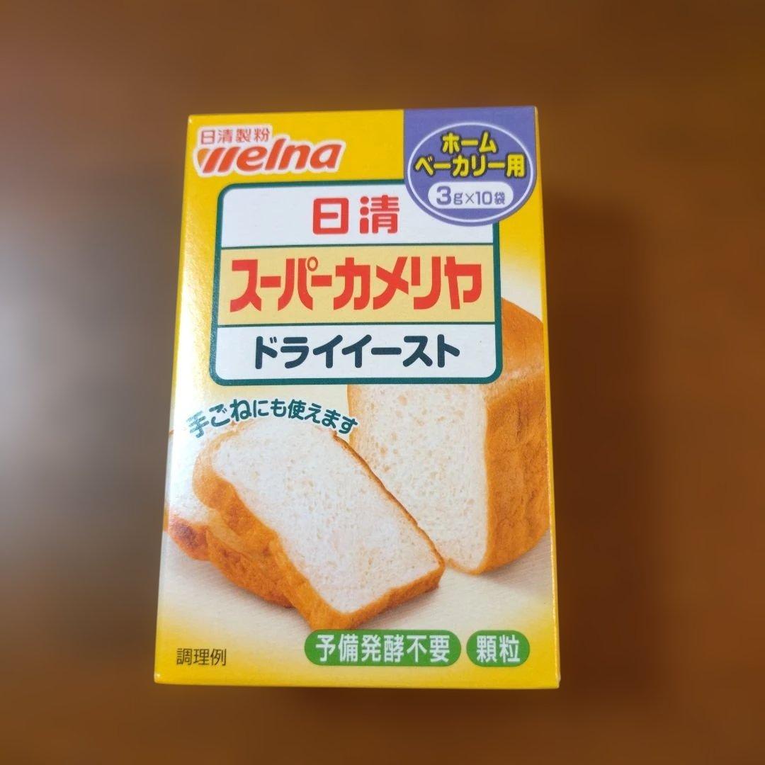 2025年製 siroca ホームベーカリー SB-1SD251