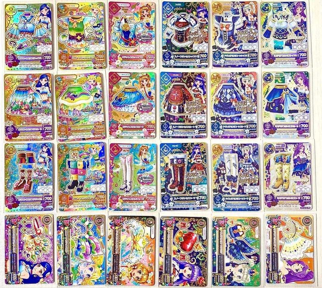 300枚以上！　アイカツカード　プレミアム　大量　まとめ売り　美品　初期