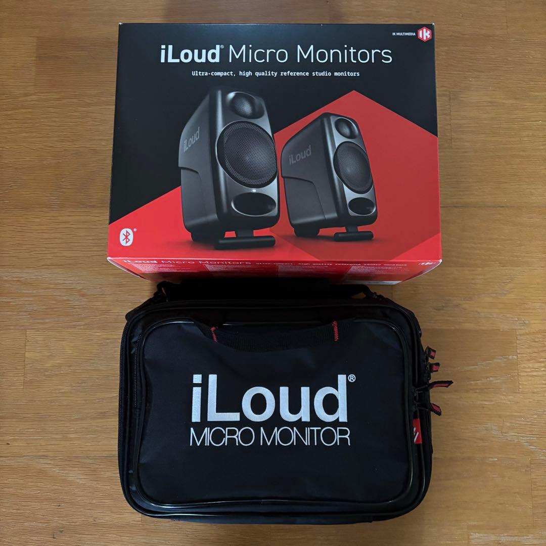 iLoud Micro Monitors 専用バッグ付き