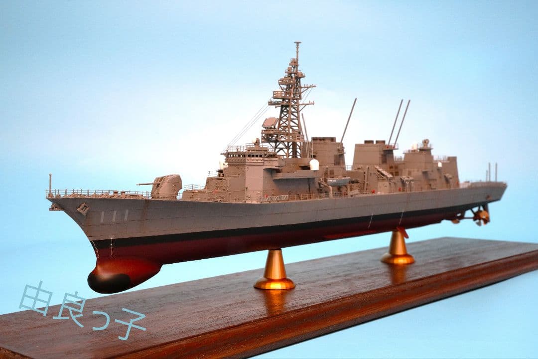 1/350 海上自衛隊 護衛艦おおなみ ロービジVer. 完成品