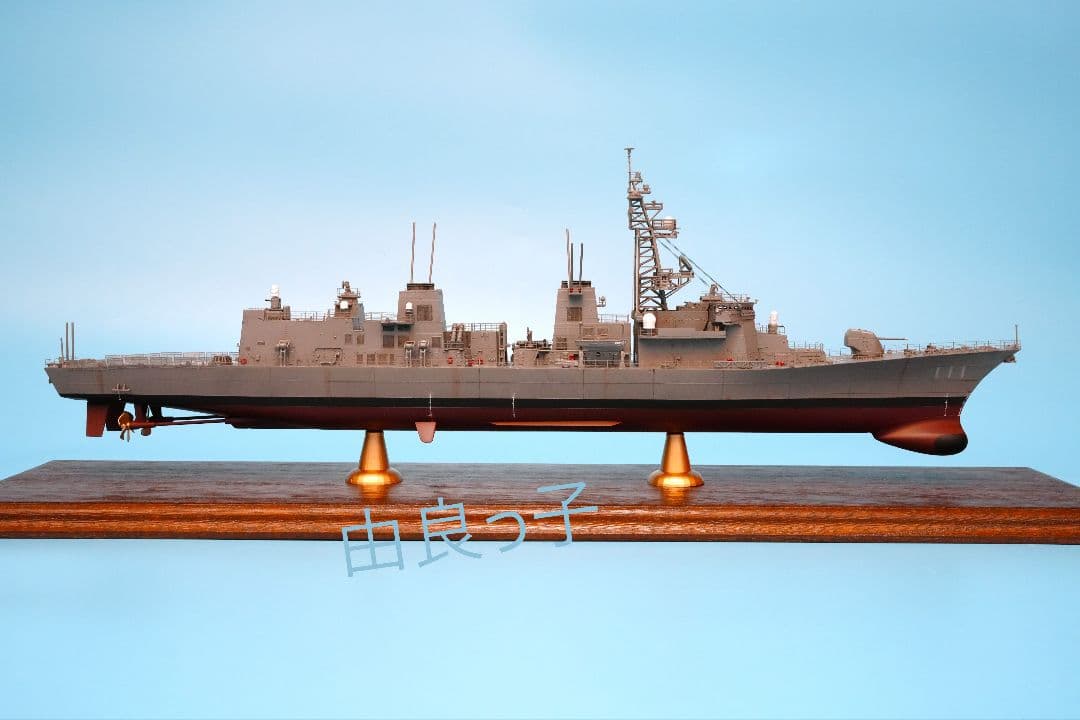 1/350 海上自衛隊 護衛艦おおなみ ロービジVer. 完成品
