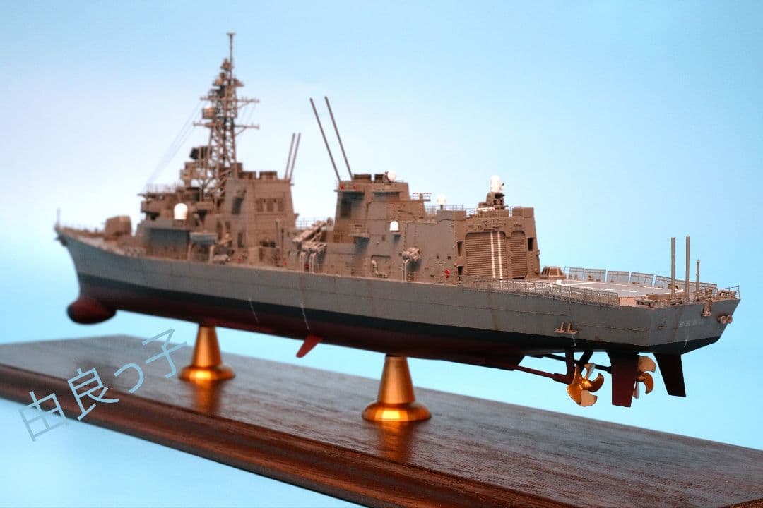 1/350 海上自衛隊 護衛艦おおなみ ロービジVer. 完成品