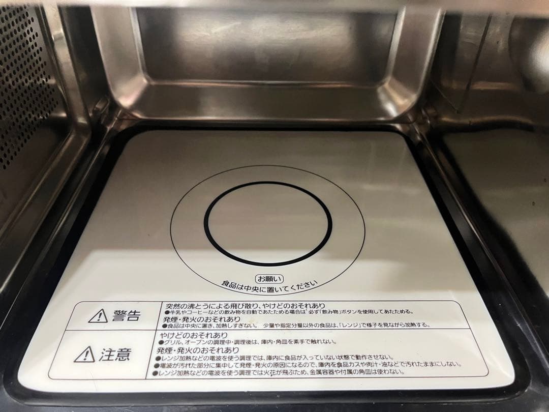 k*q様 アイリスオーヤマ オーブンレンジ MO-F1809-HA 2023年