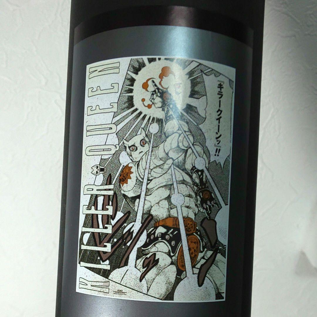ジョジョの奇妙な冒険/ジョジョ展限定ポスター　キラークイーン