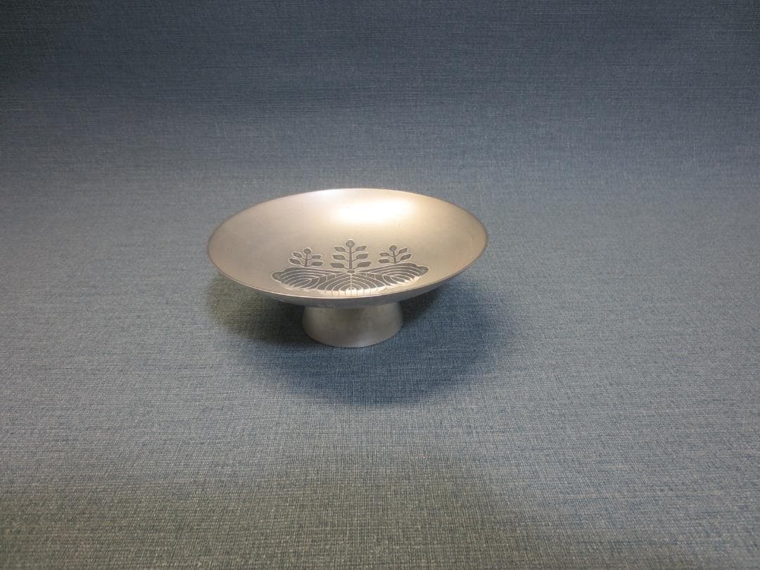 純銀　(大)　銀盃　銀杯　SILVER1000刻印　内閣総理大臣　贈　約179ｇ