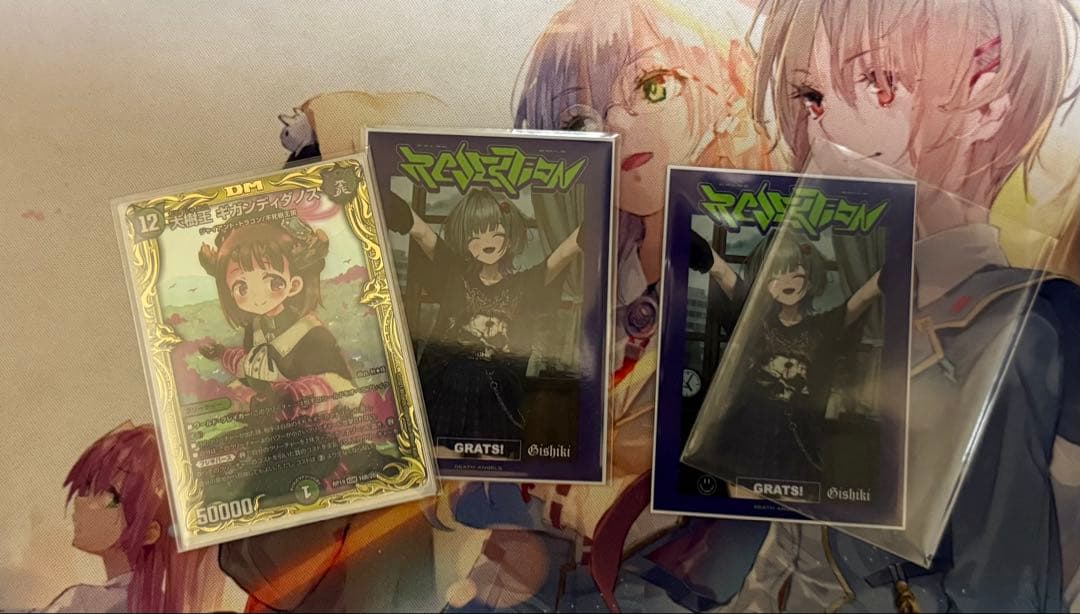 ペテンシーフシギバース 4Cフシギバース 微高レート パーツ