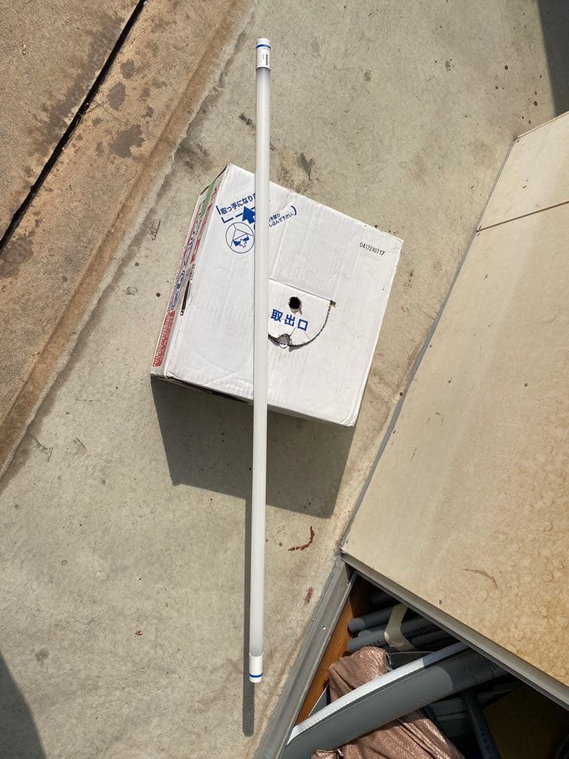 Philips LED蛍光灯 120cm 昼光色 28本