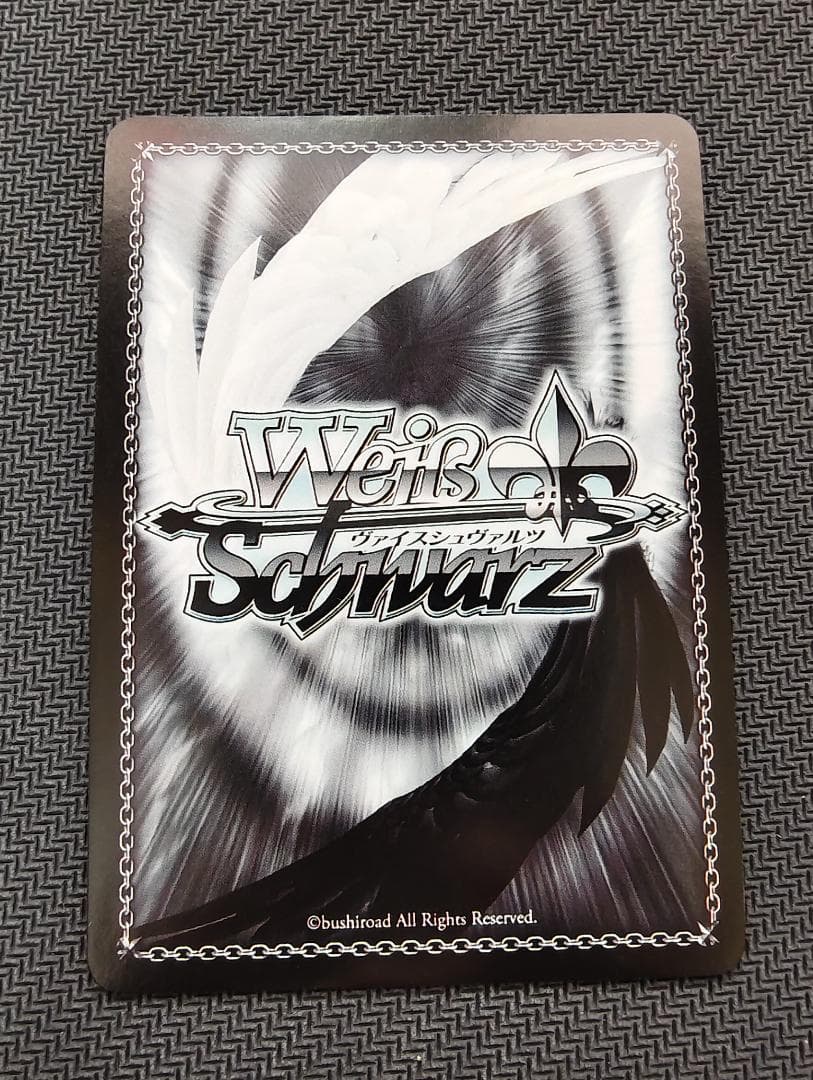 ブシロード ヴァイスシュヴァルツ BAV/W112-108SP 飛鳥馬トキ