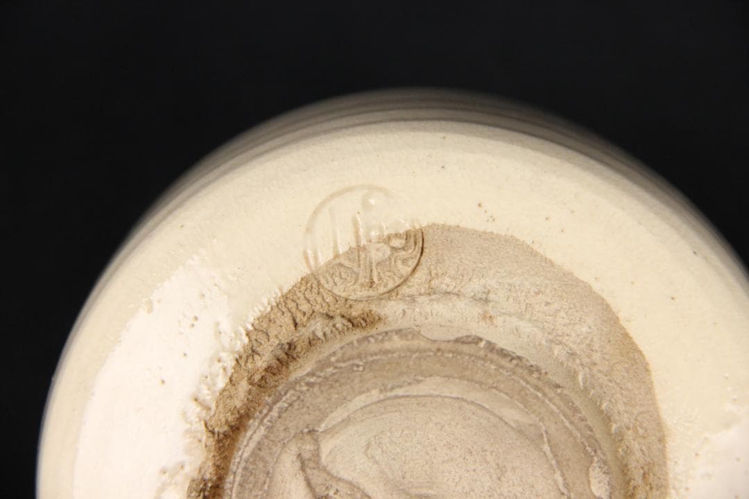 茶道具　京焼　伊東陶山造　色絵　松模様　茶碗　共箱 ED11-7