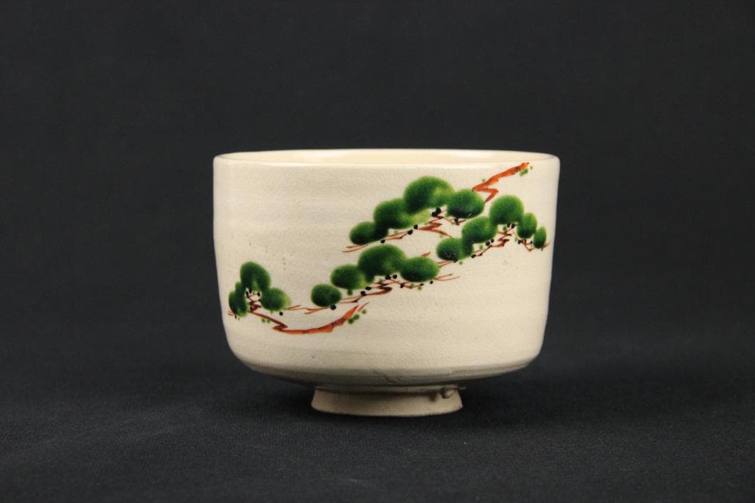 茶道具　京焼　伊東陶山造　色絵　松模様　茶碗　共箱 ED11-7