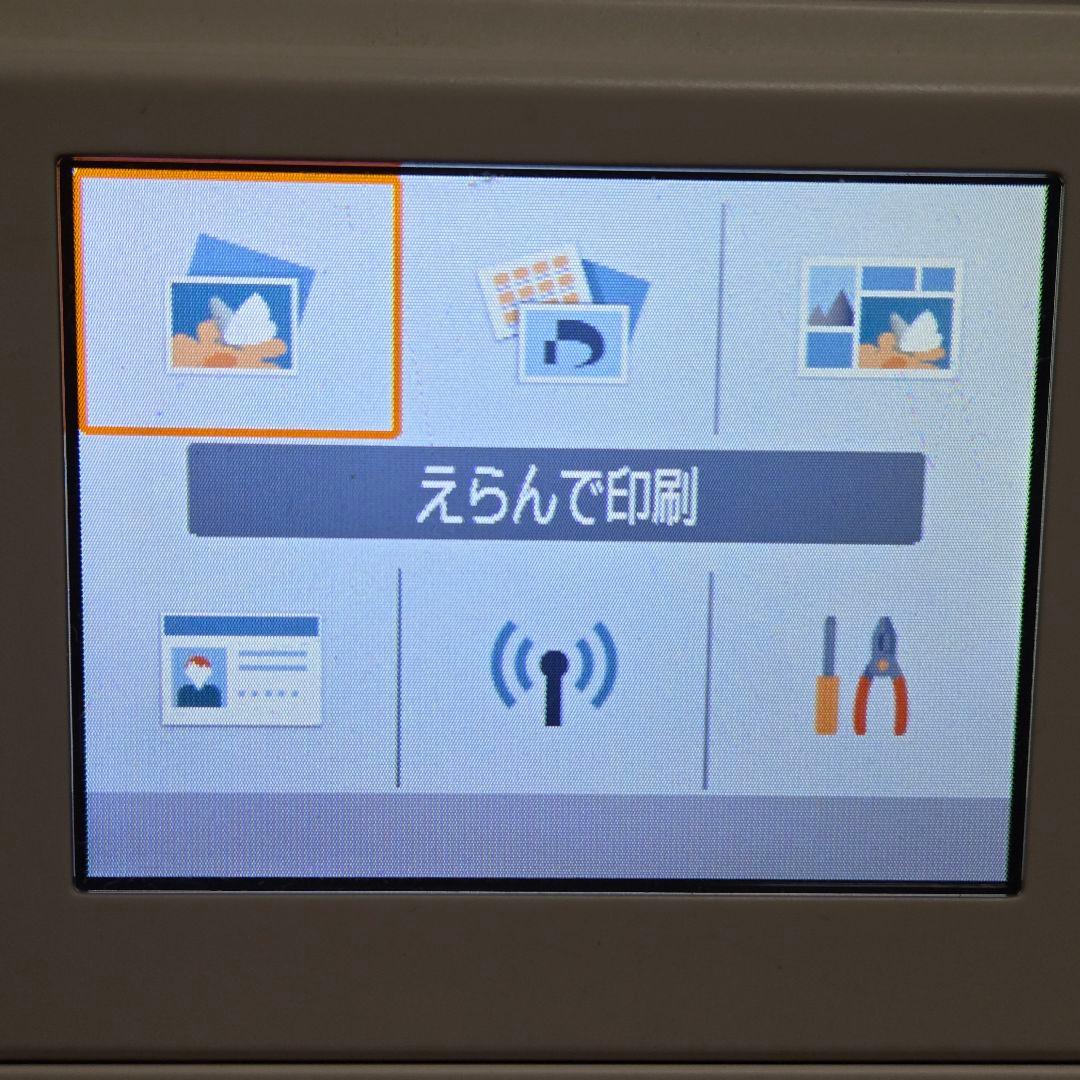 Canon SELPHY コンパクトフォトプリンター CP1300