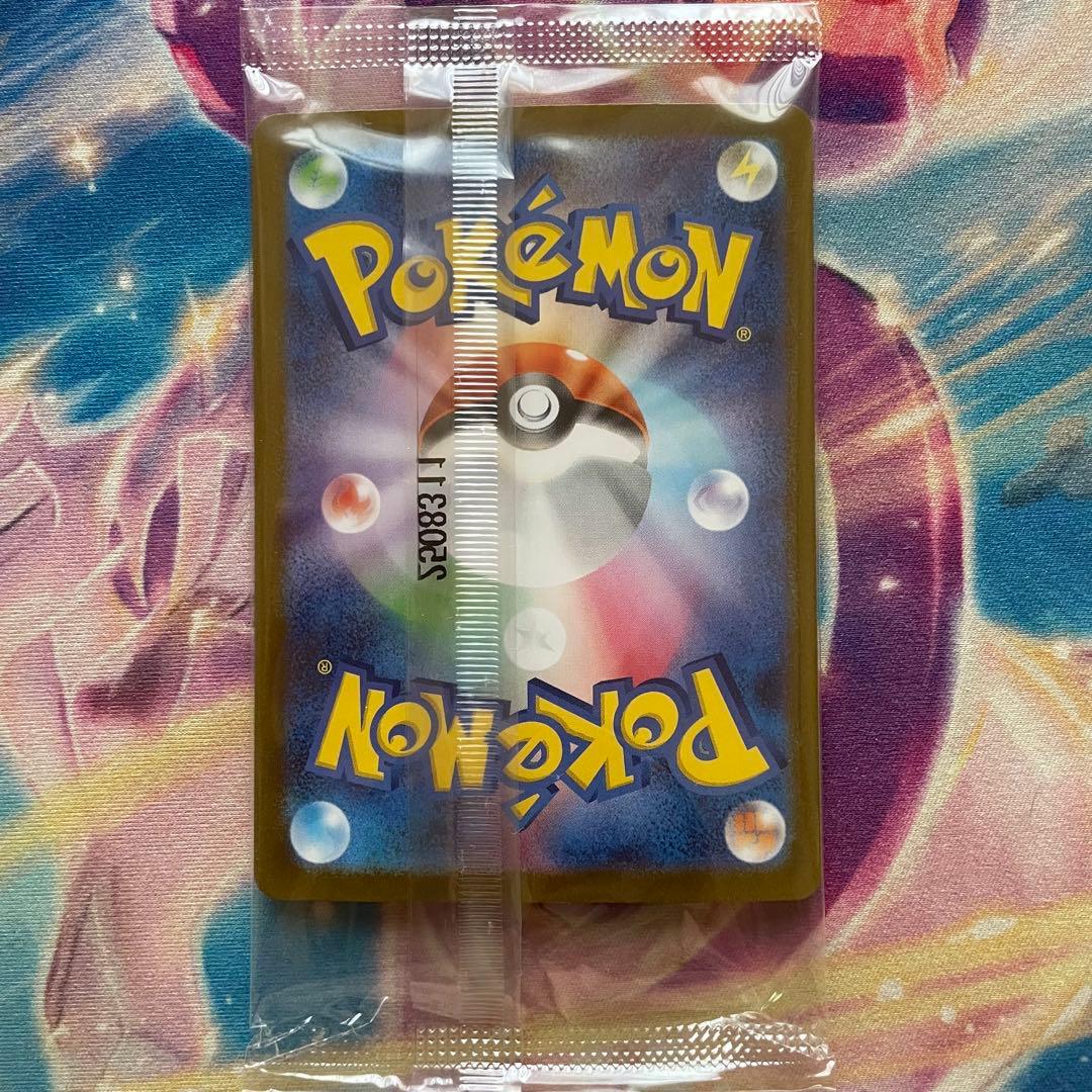 ポケモンカード ビクティニ争奪戦 ビクティニ BWR プロモ 2パック