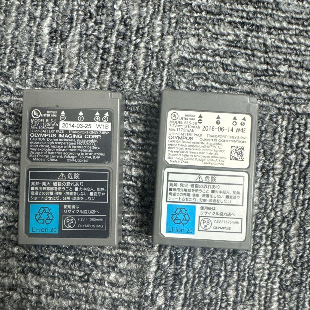 【ジャンク品】OLYMPUS PEN Lite E-PL6 E-PL7 付属品