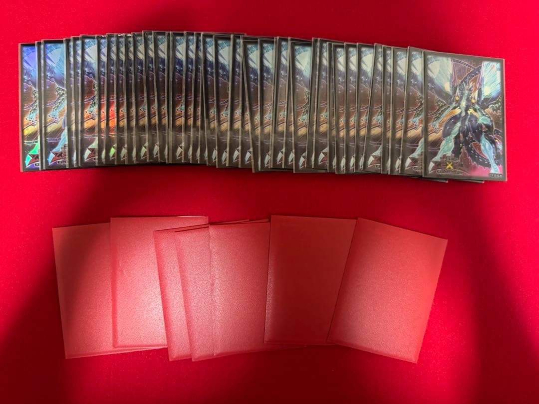 遊戯王OCG 竜星デッキ