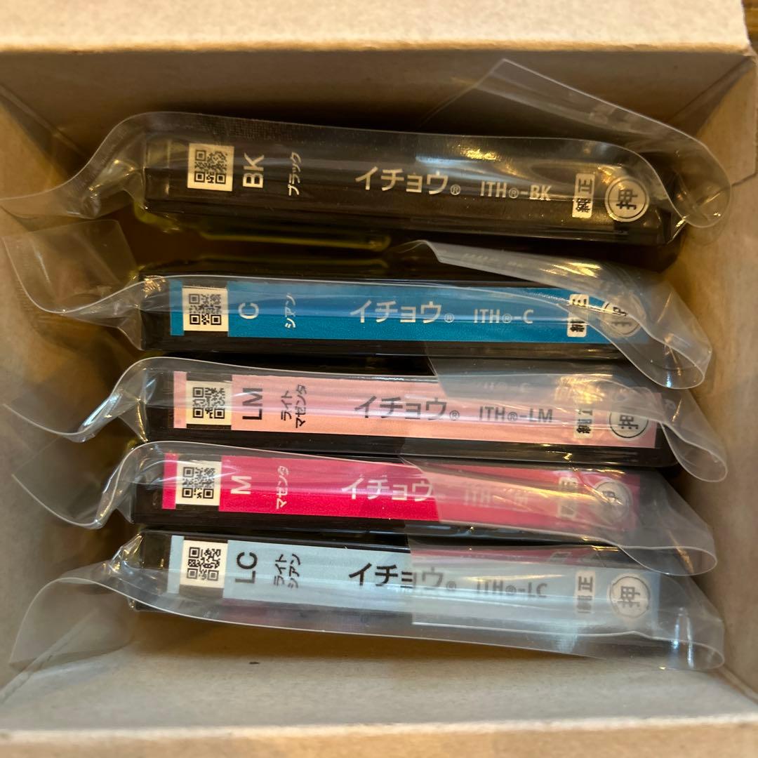 EPSON 純正 インクカートリッジ　イチョウ ITH-6CL 6色セット➕9本