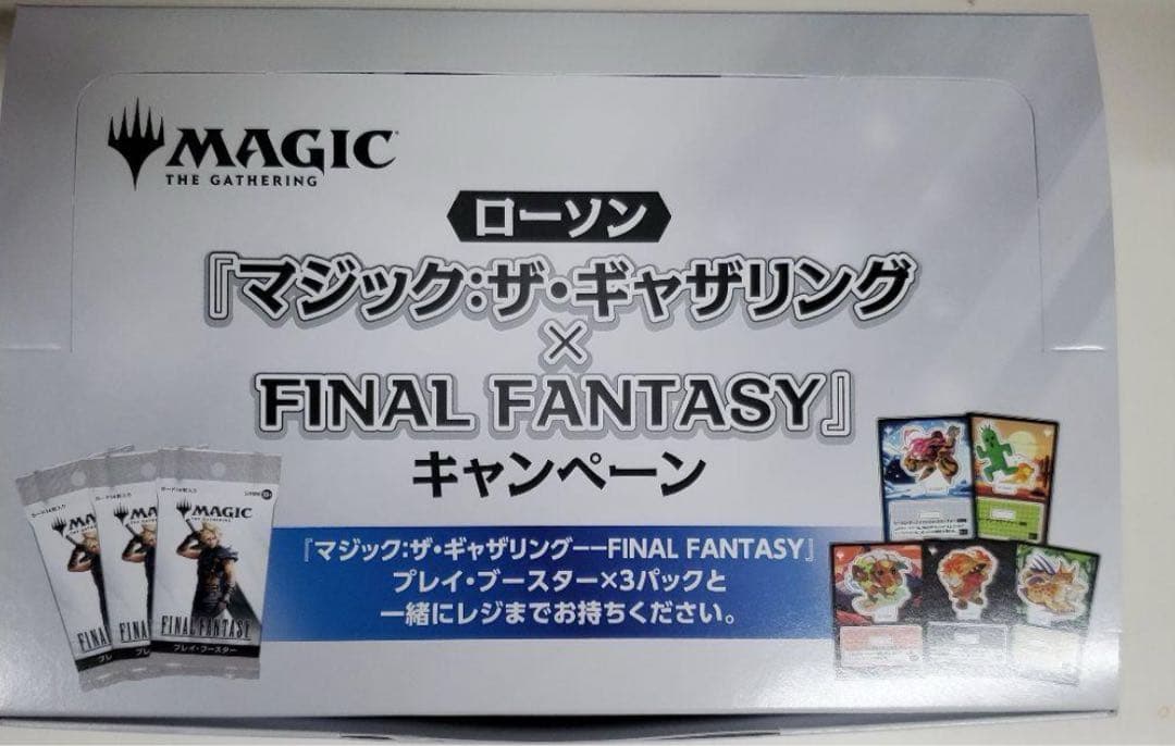 マジック:ザ・ギャザリング ファイナルファンタジー 1box アクリルスタンド