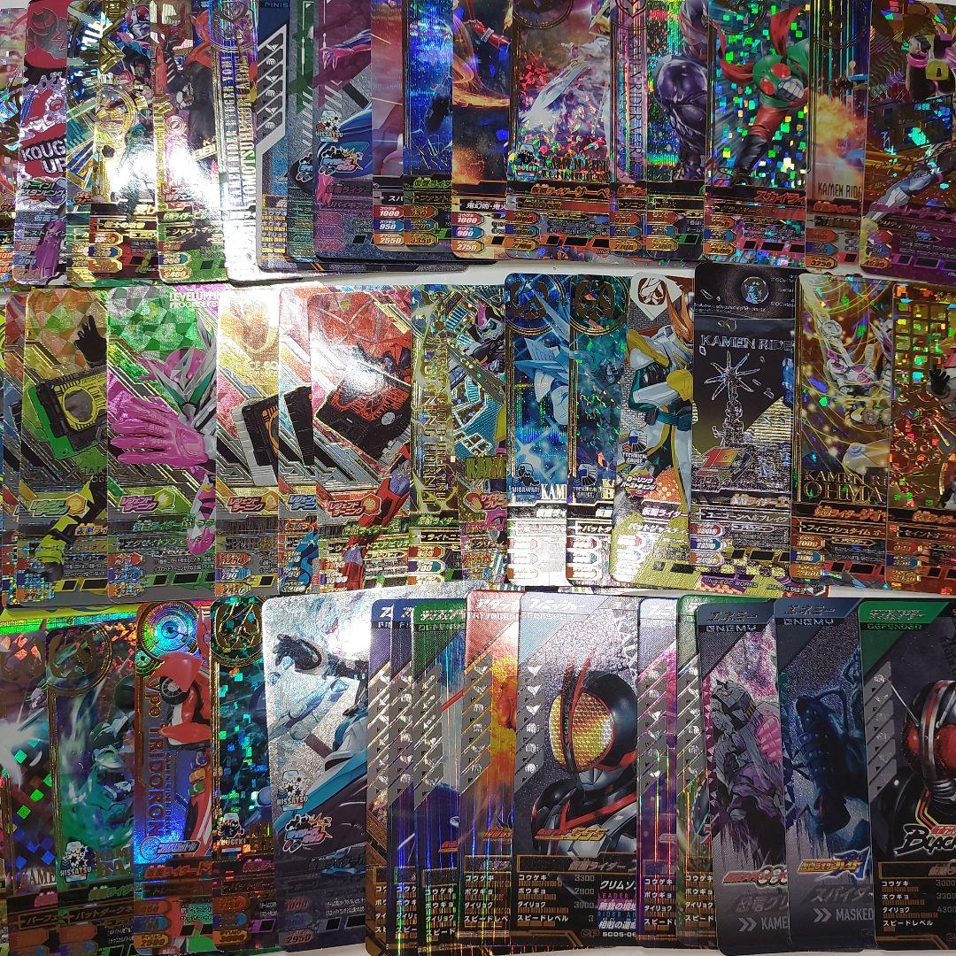 『大量』仮面ライダーカード